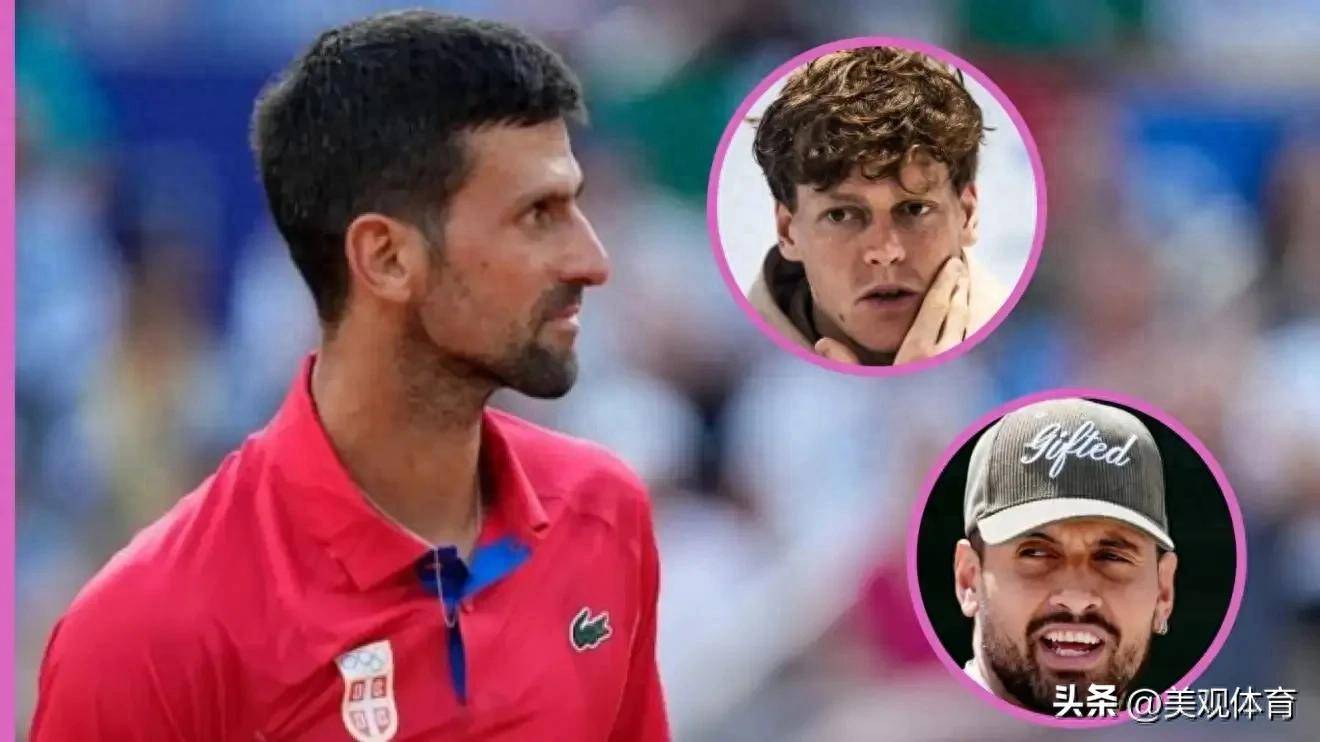 英国网球队完胜日本网球队，克耶高斯打破历史纪录