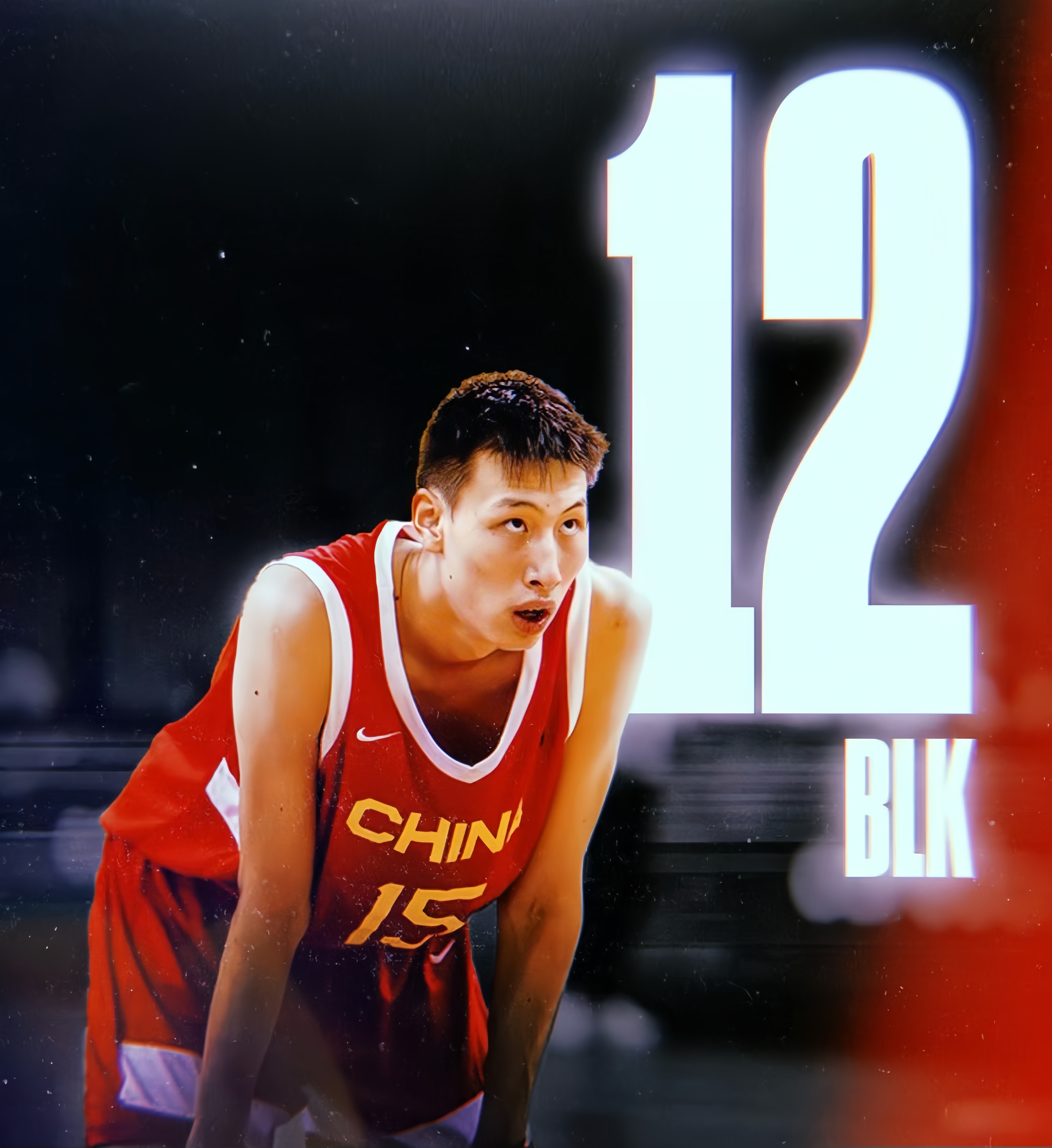 土耳其队挑战成功!晋级篮球世界杯四强 土耳其队挑战成功!晋级篮球世界杯四强